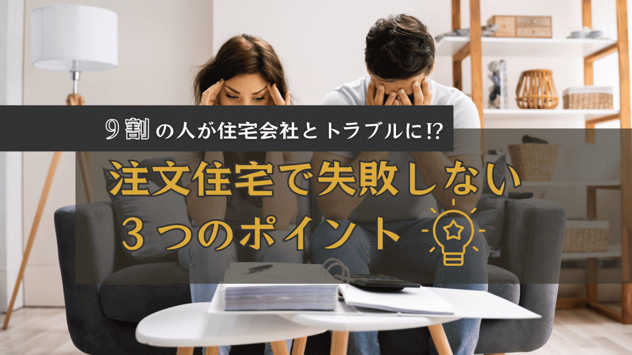コラムイメージ画像