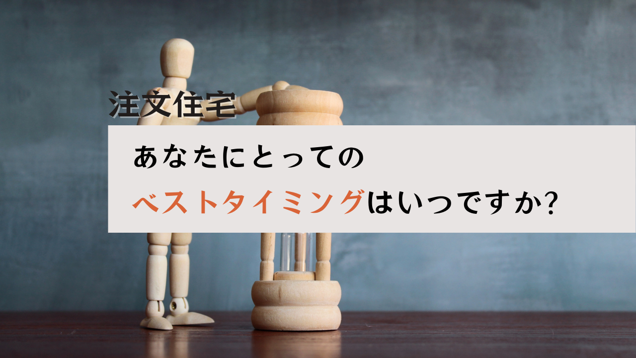 コラムサムネ画像