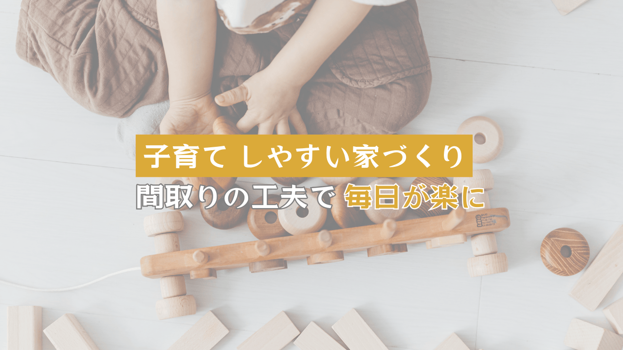 コラムイメージ画像