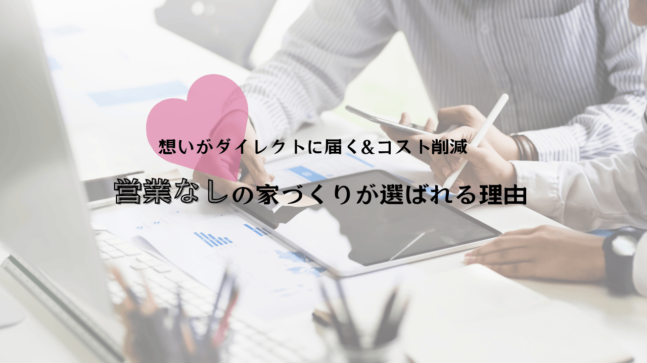 コラムイメージ