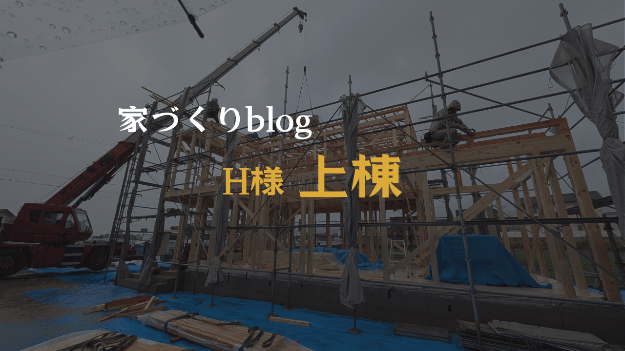 コラムイメージ