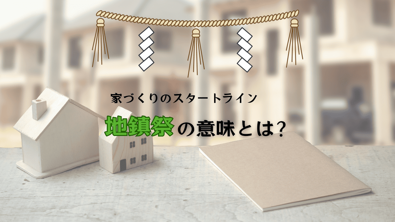 コラムイメージ