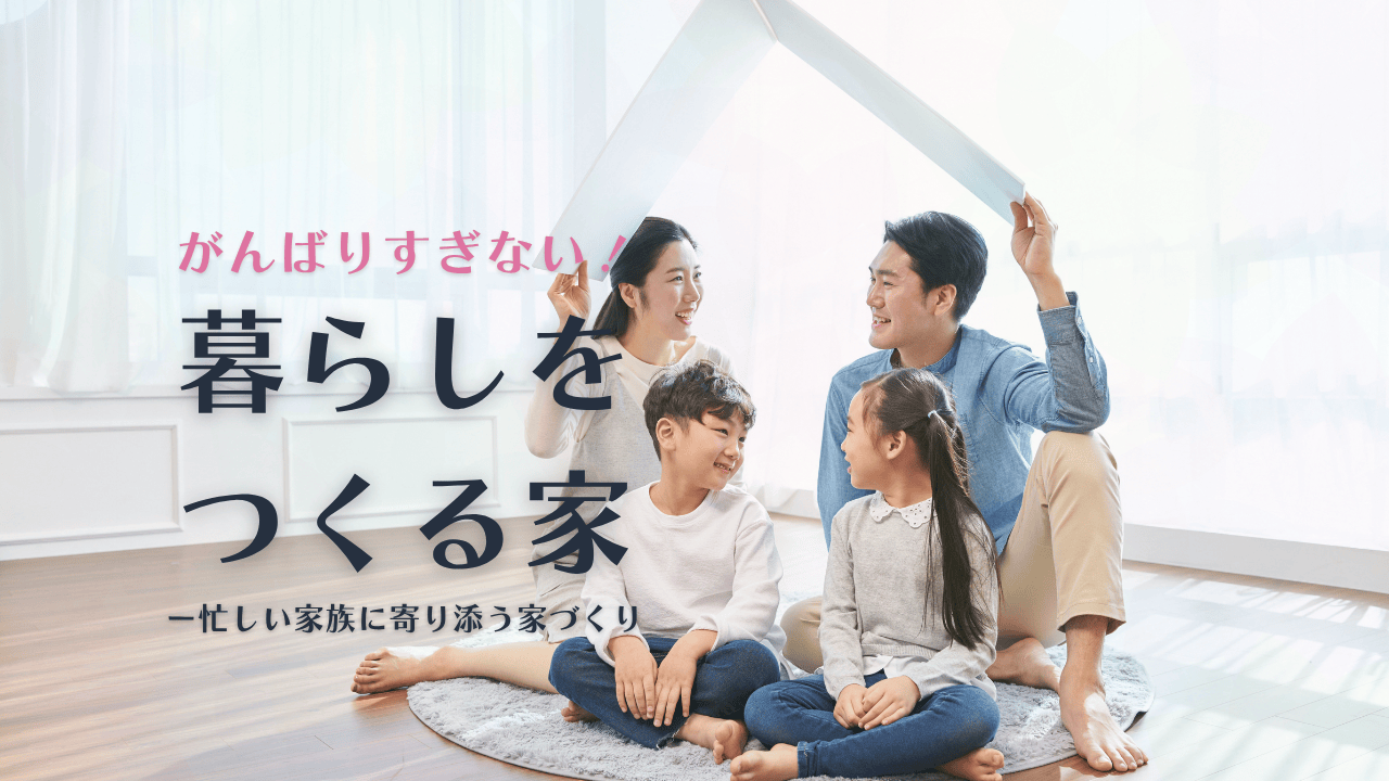 コラムイメージ