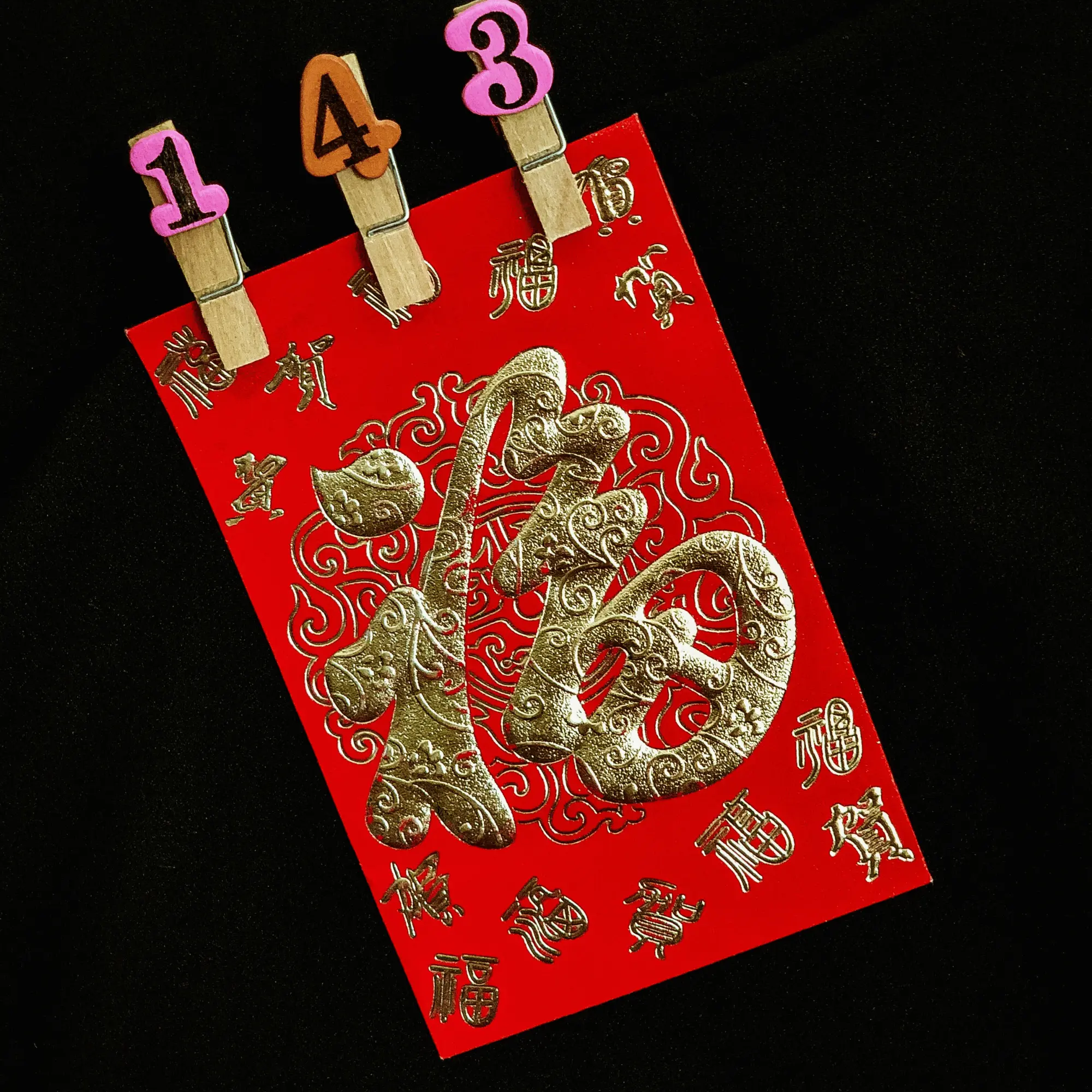 家づくり風水・家相のことならハコラボ（和歌山）