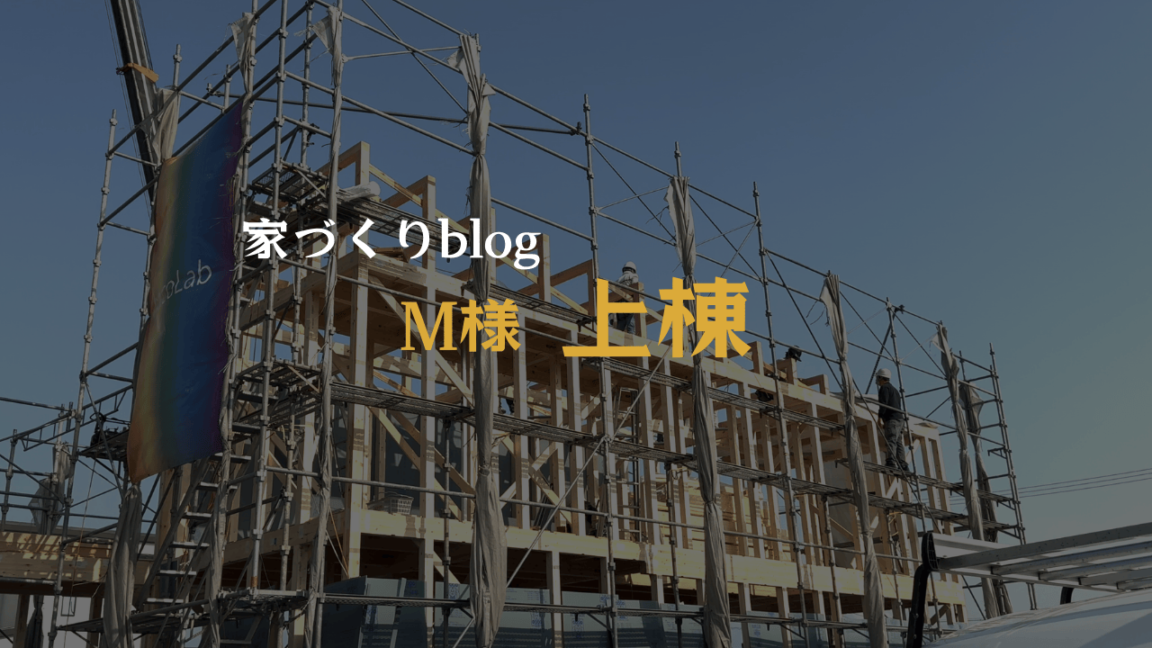 コラムイメージ