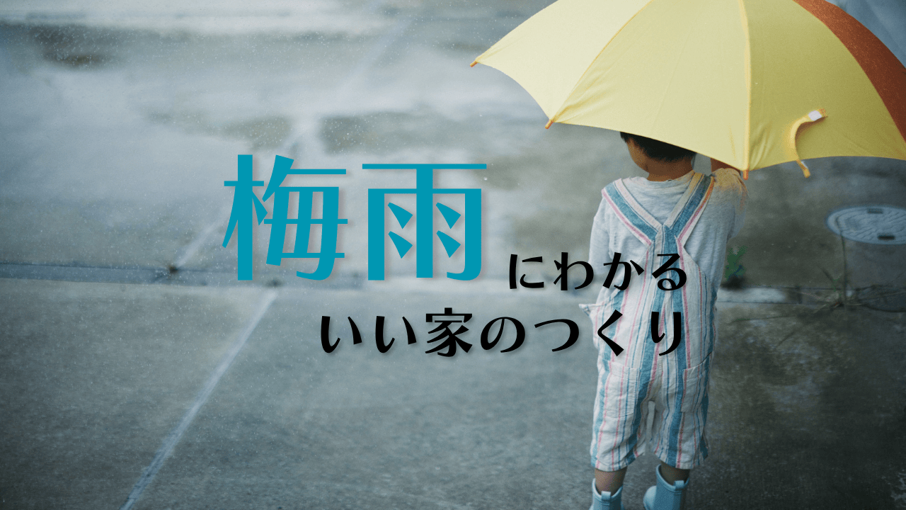 コラムイメージ