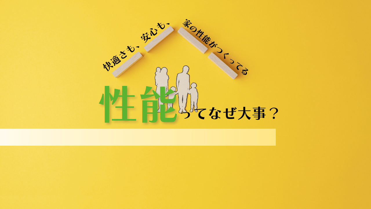 コラムイメージ